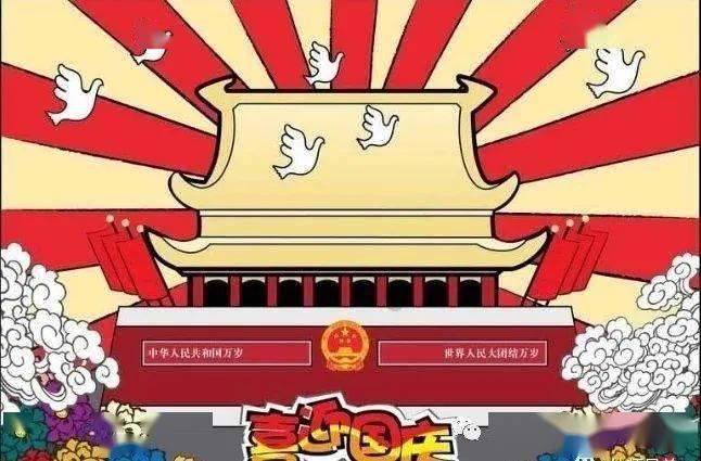 美图秀秀下载2023最新版