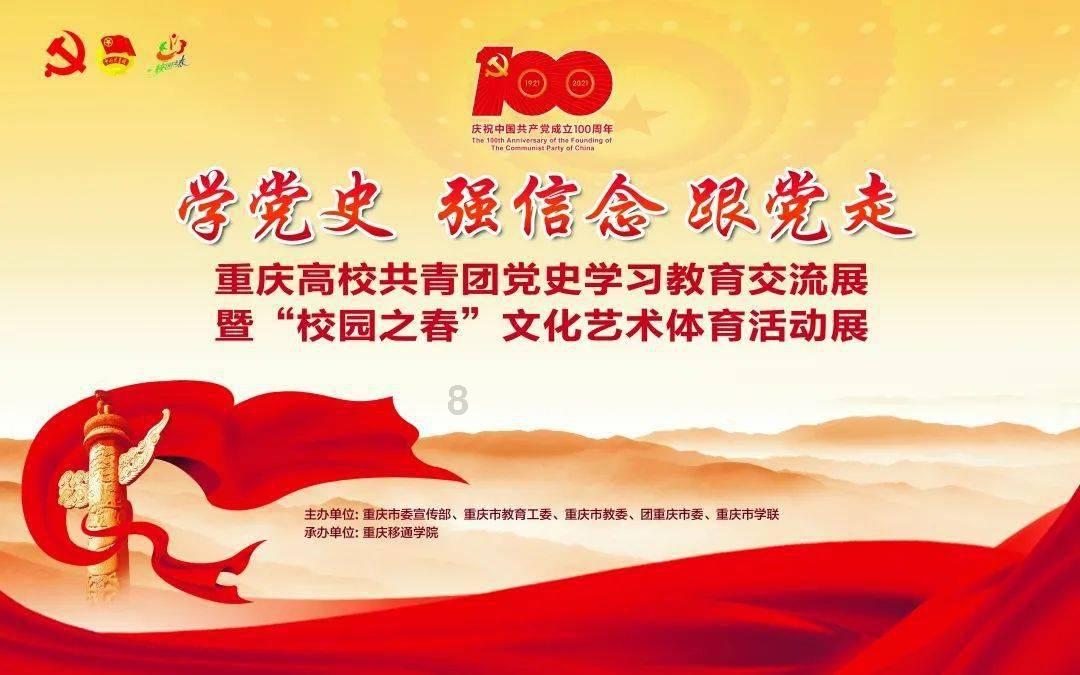 “得关中者盛世统”关中是何地,究竟有哪些优势?-全面解答你的知识疑问