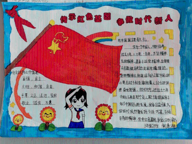 88影视