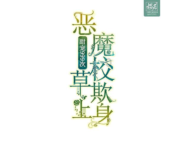 全民烧脑3去广告版
